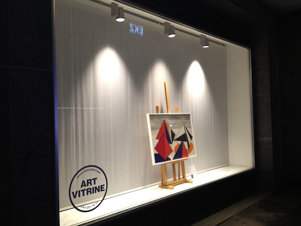 calder d20 window copy